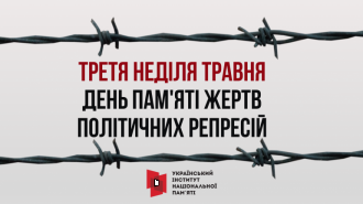 /Files/images/2025_schen_lipen/HRY0x1652600965L7ed5.png